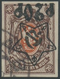 Los 22301