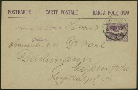Lot 24863