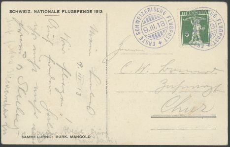Lot 20030