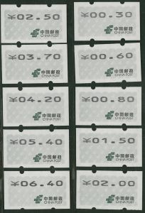 Los 22034
