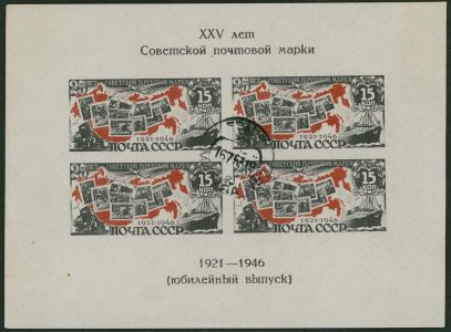 Los 22350