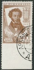 Los 22344