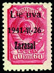 Los 25375