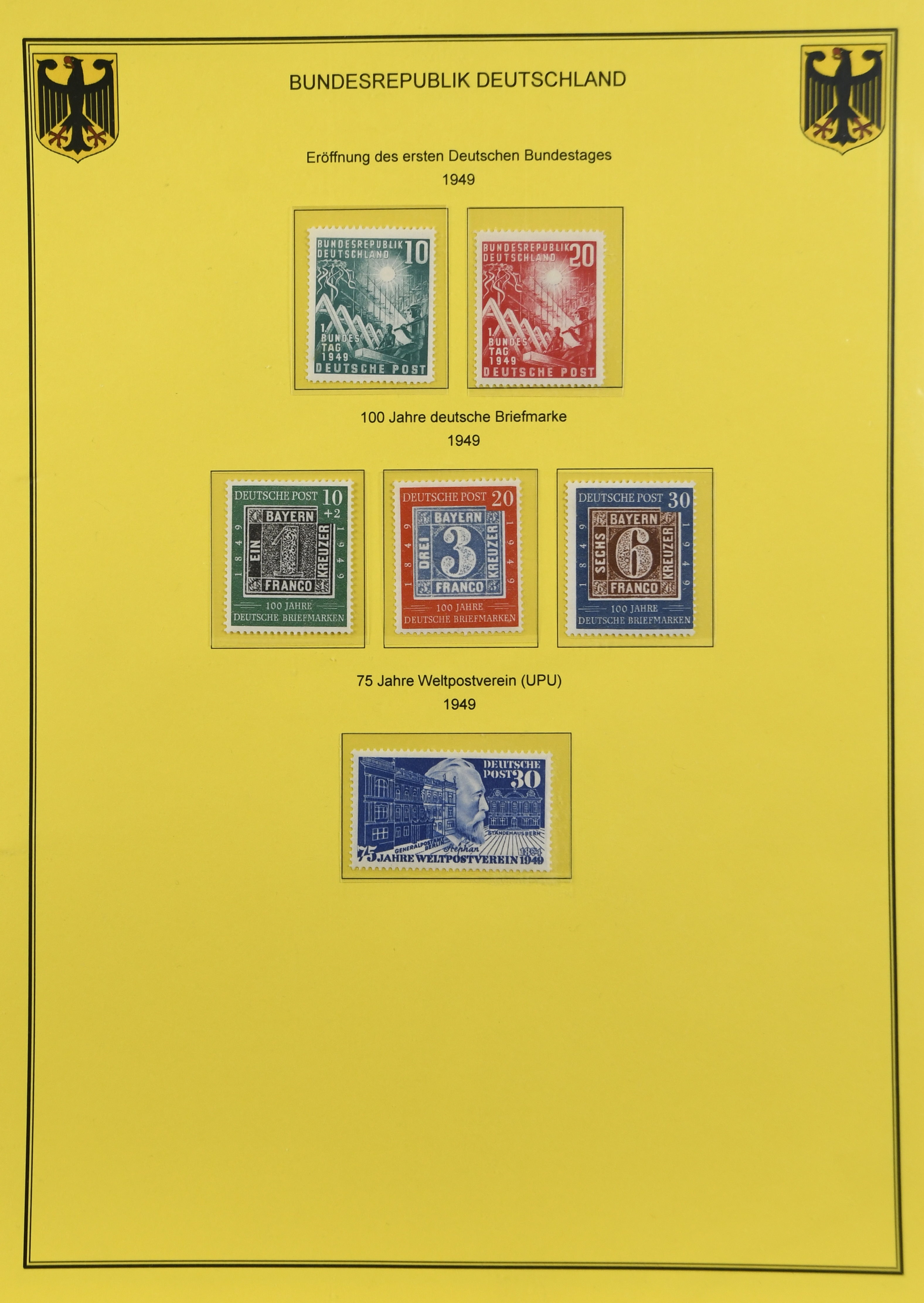 Lot 7087