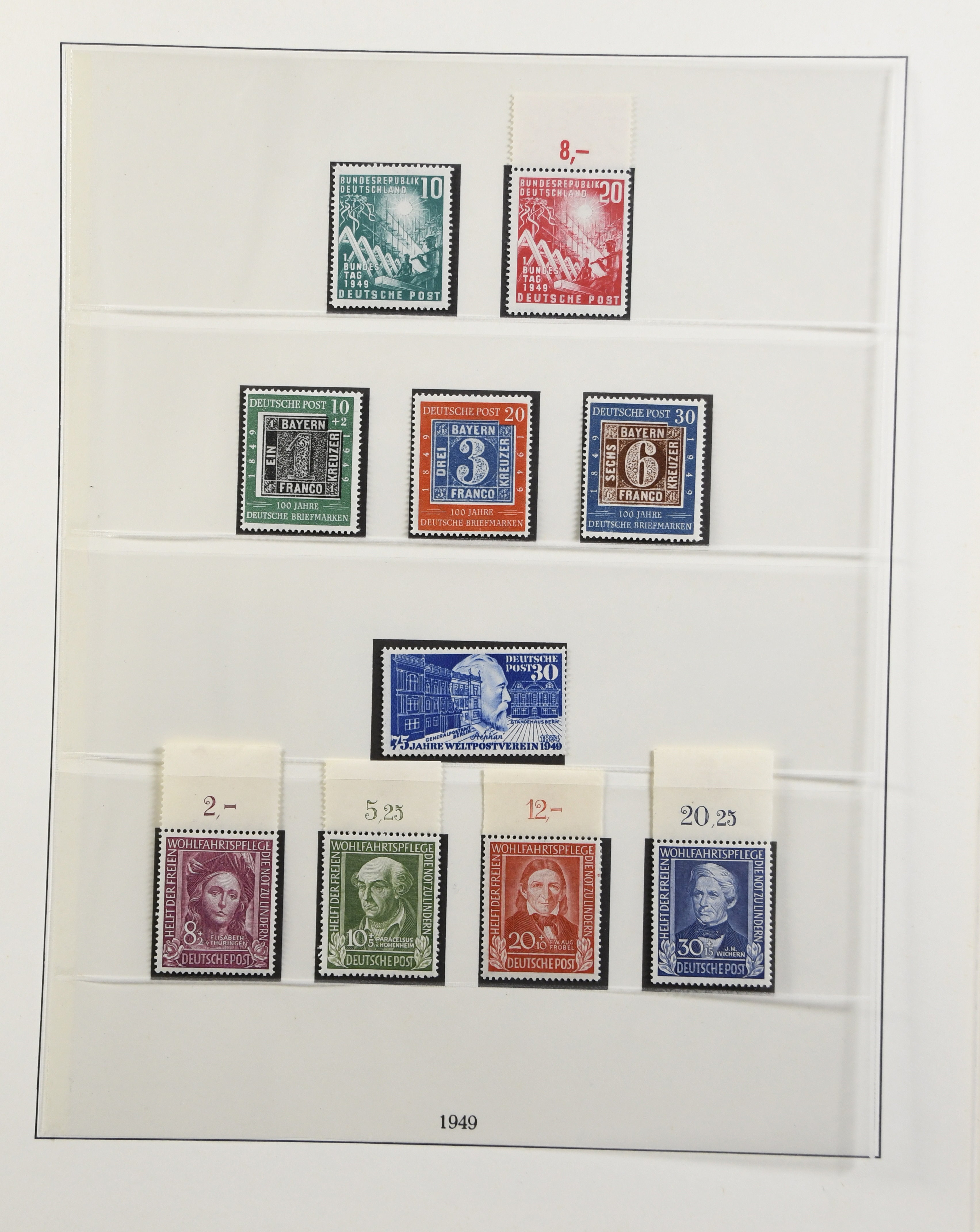 Lot 7088