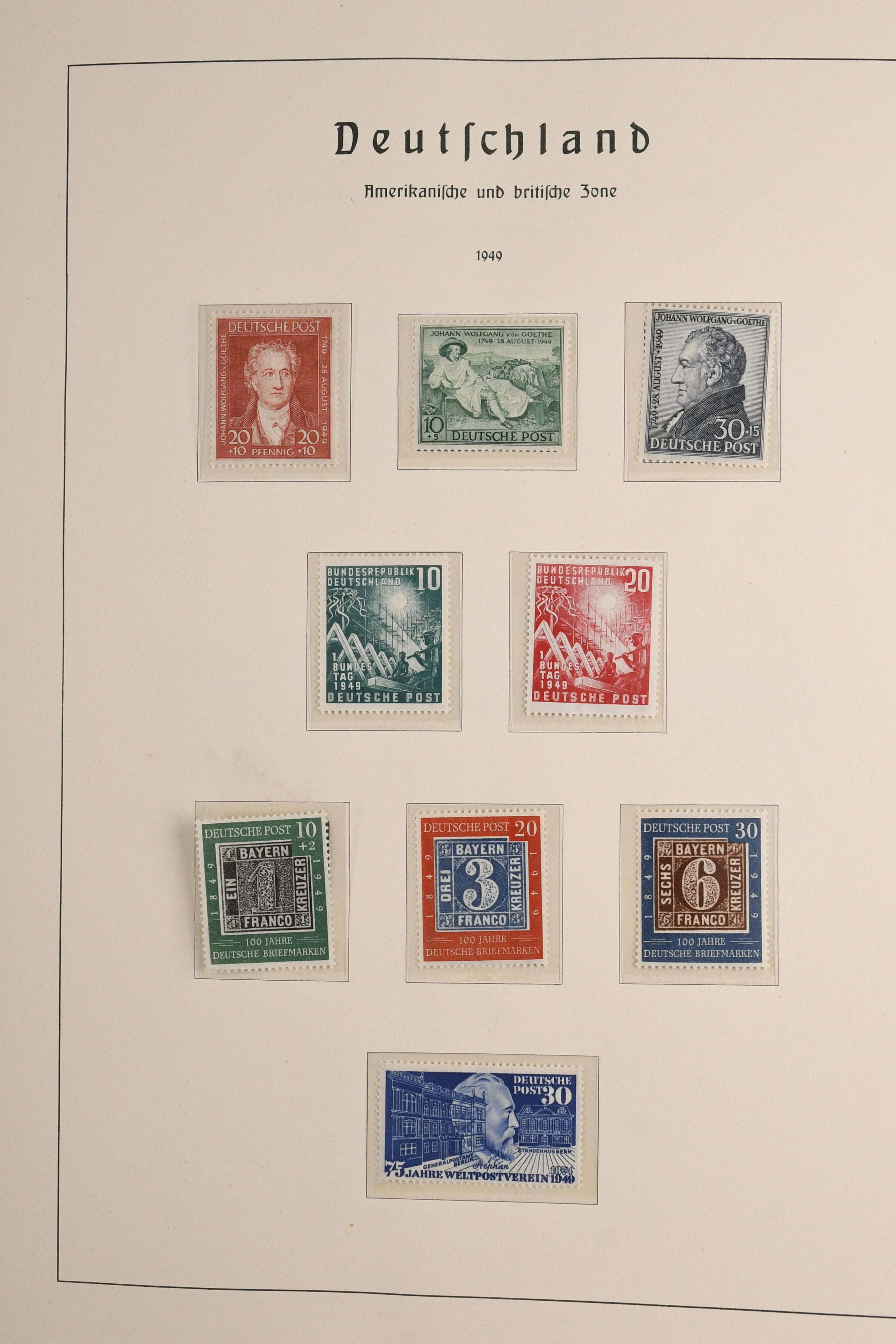 Lot 7084