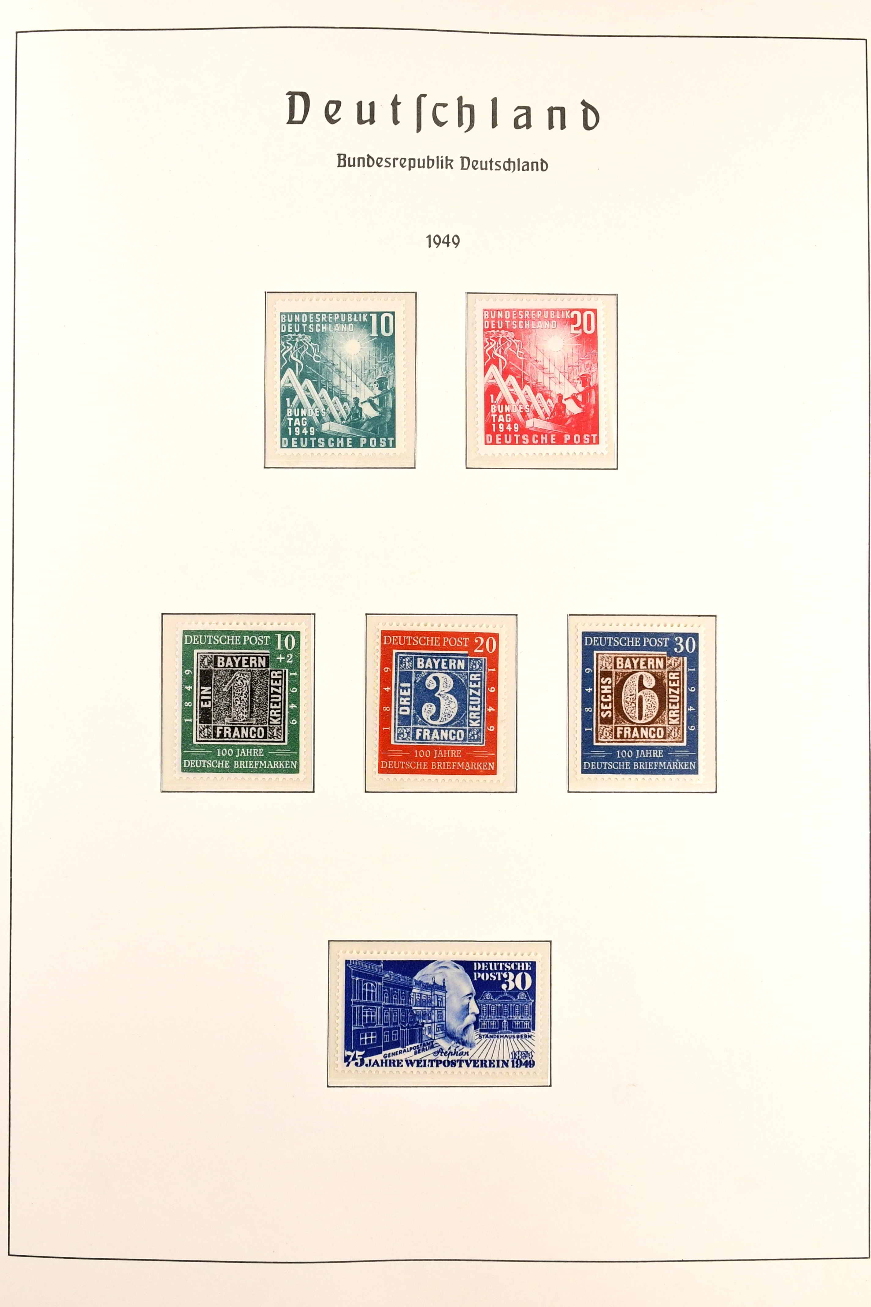 Lot 7086