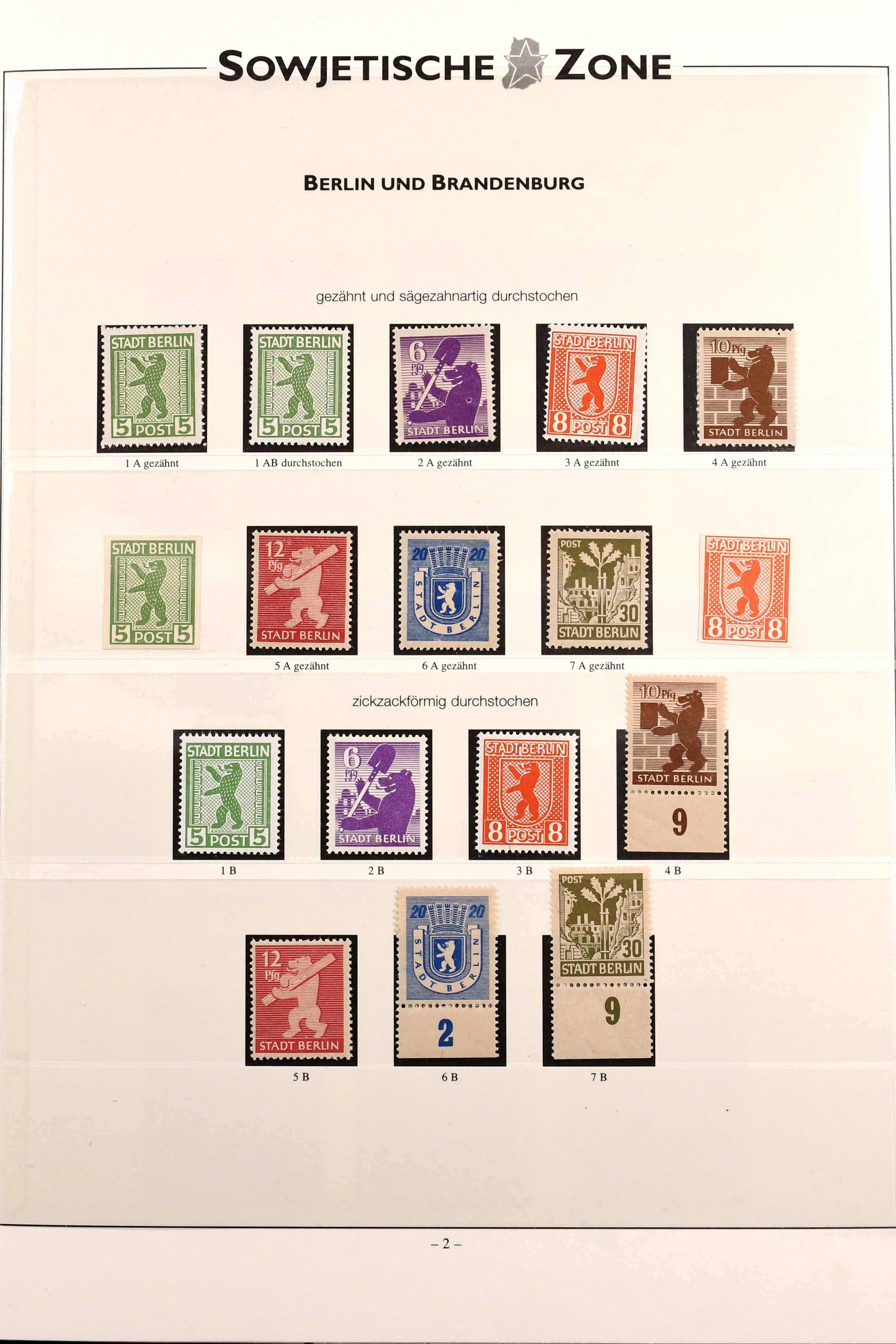 Lot 6934