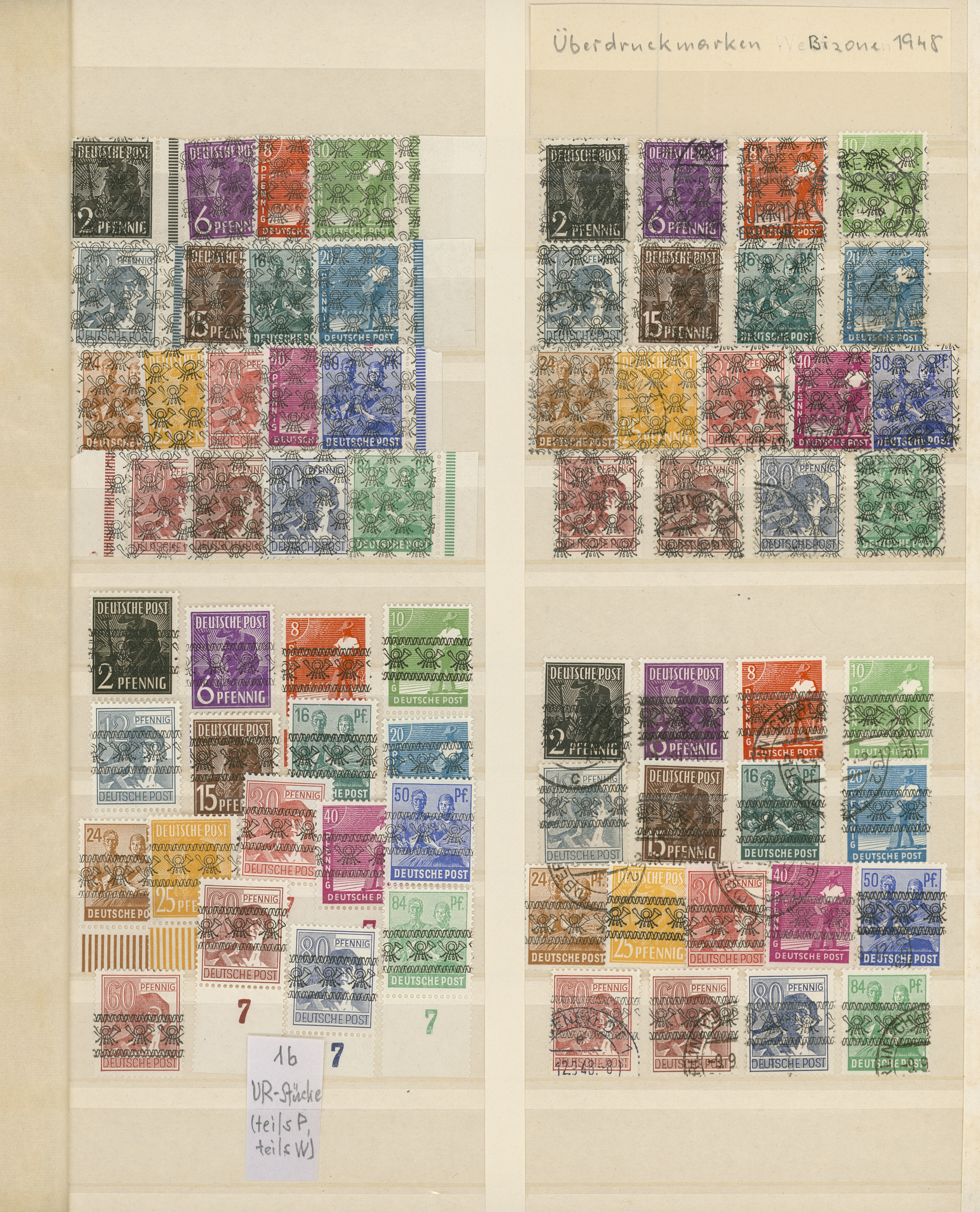 Lot 7036