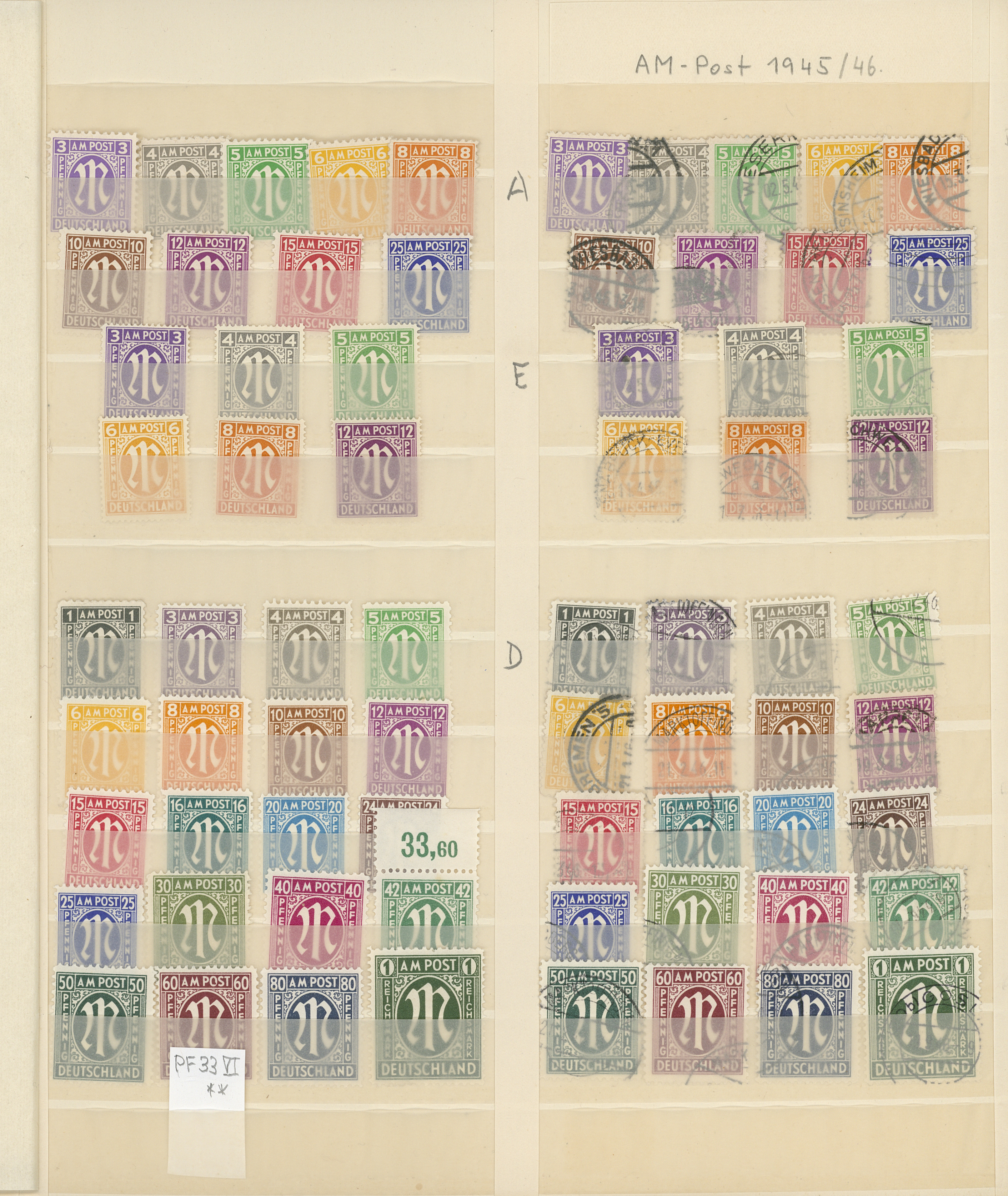 Lot 7037