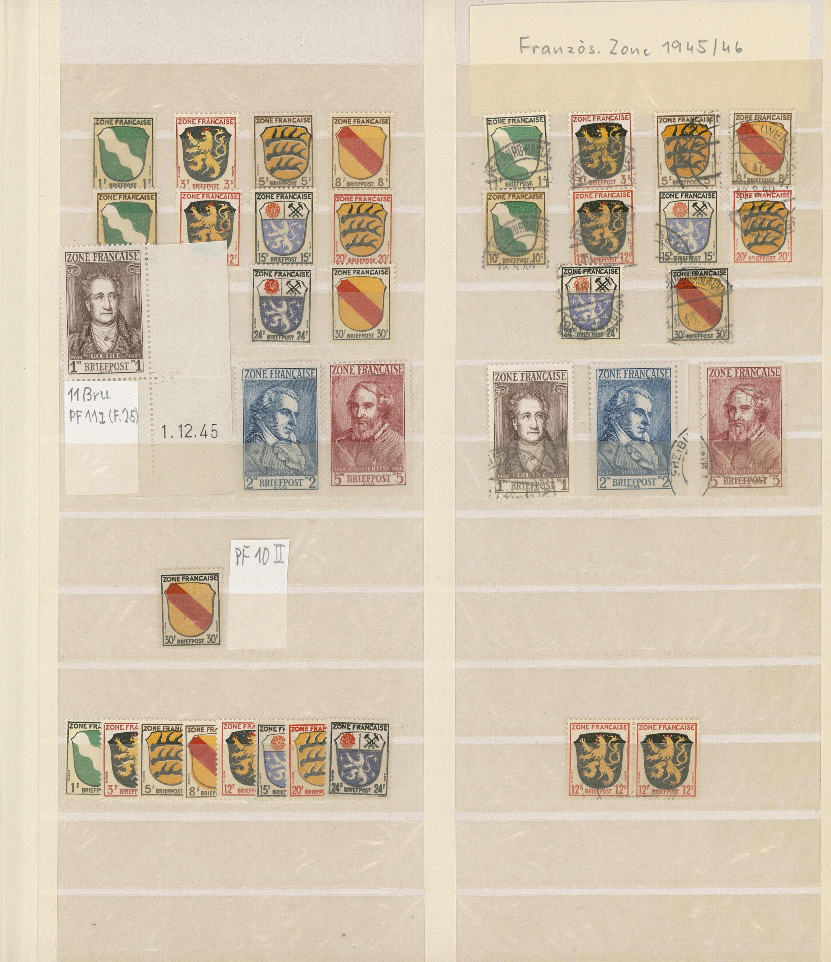 Lot 7019