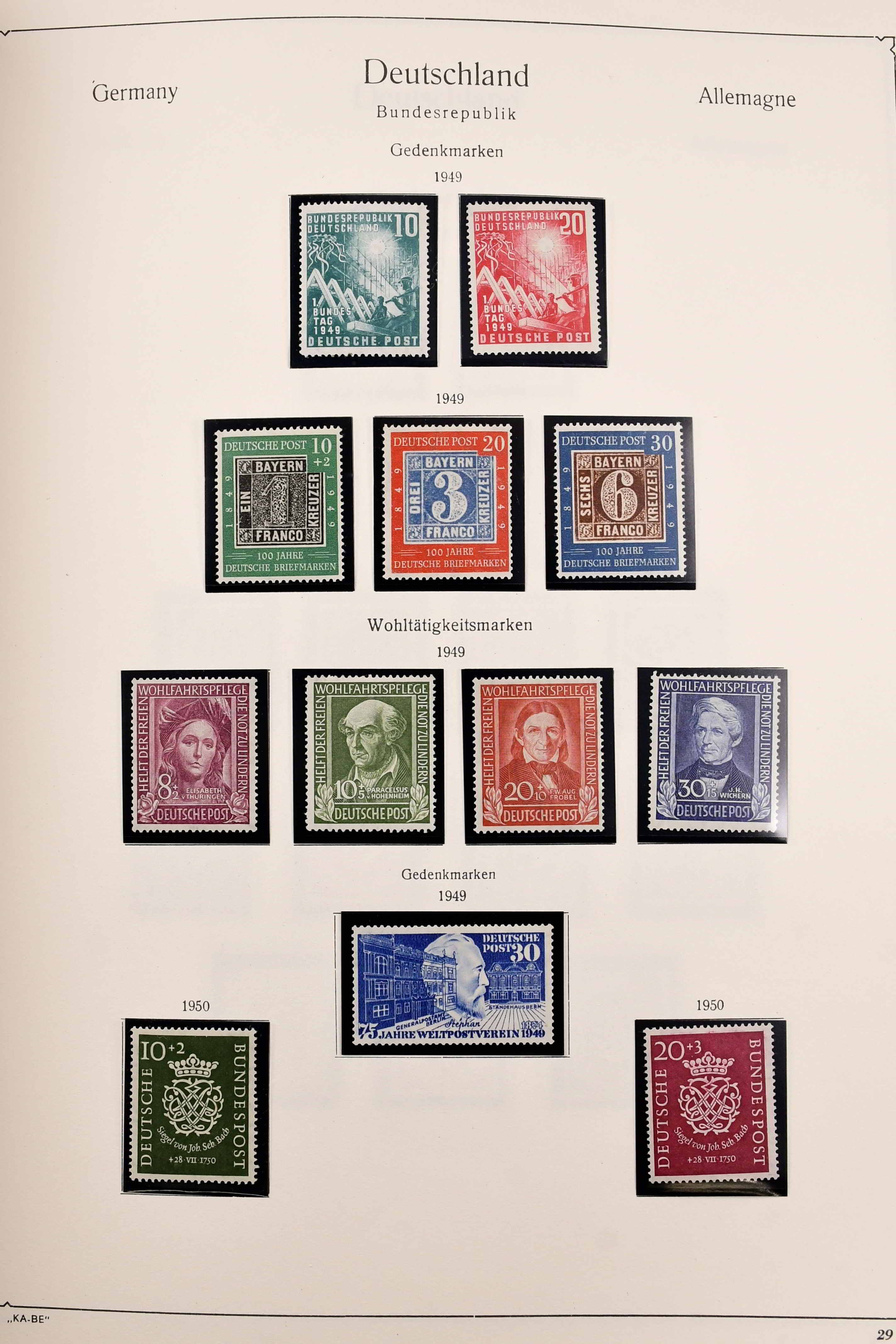 Lot 7091
