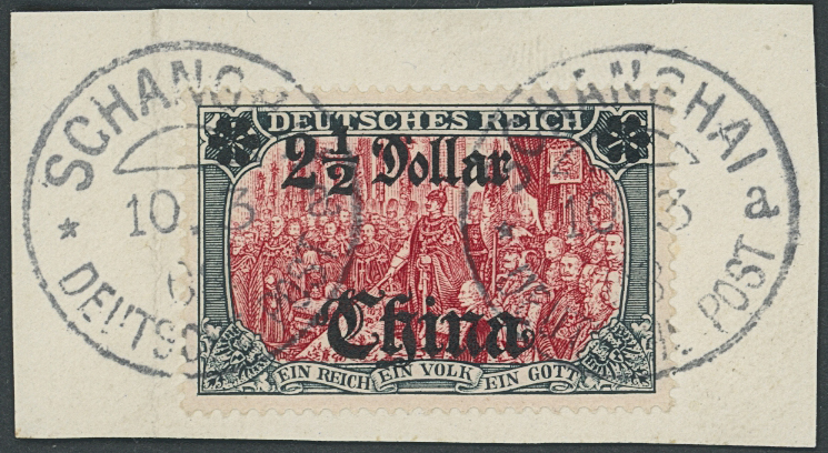 Lot 4360