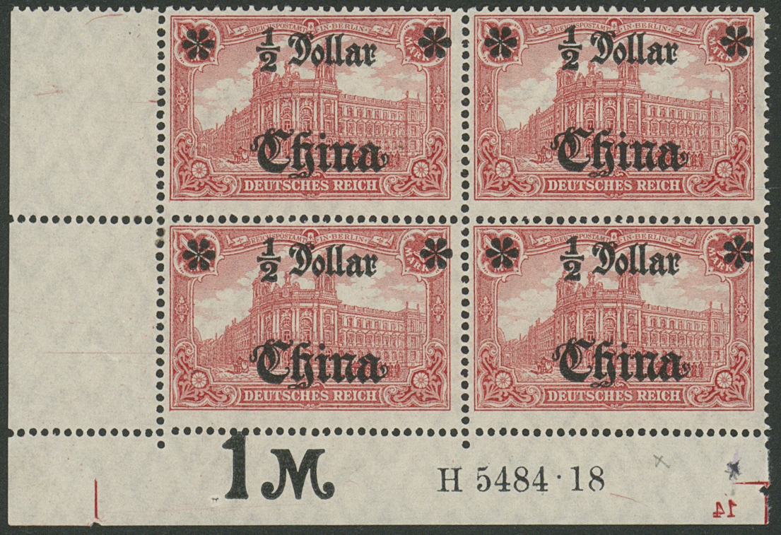 Lot 4366