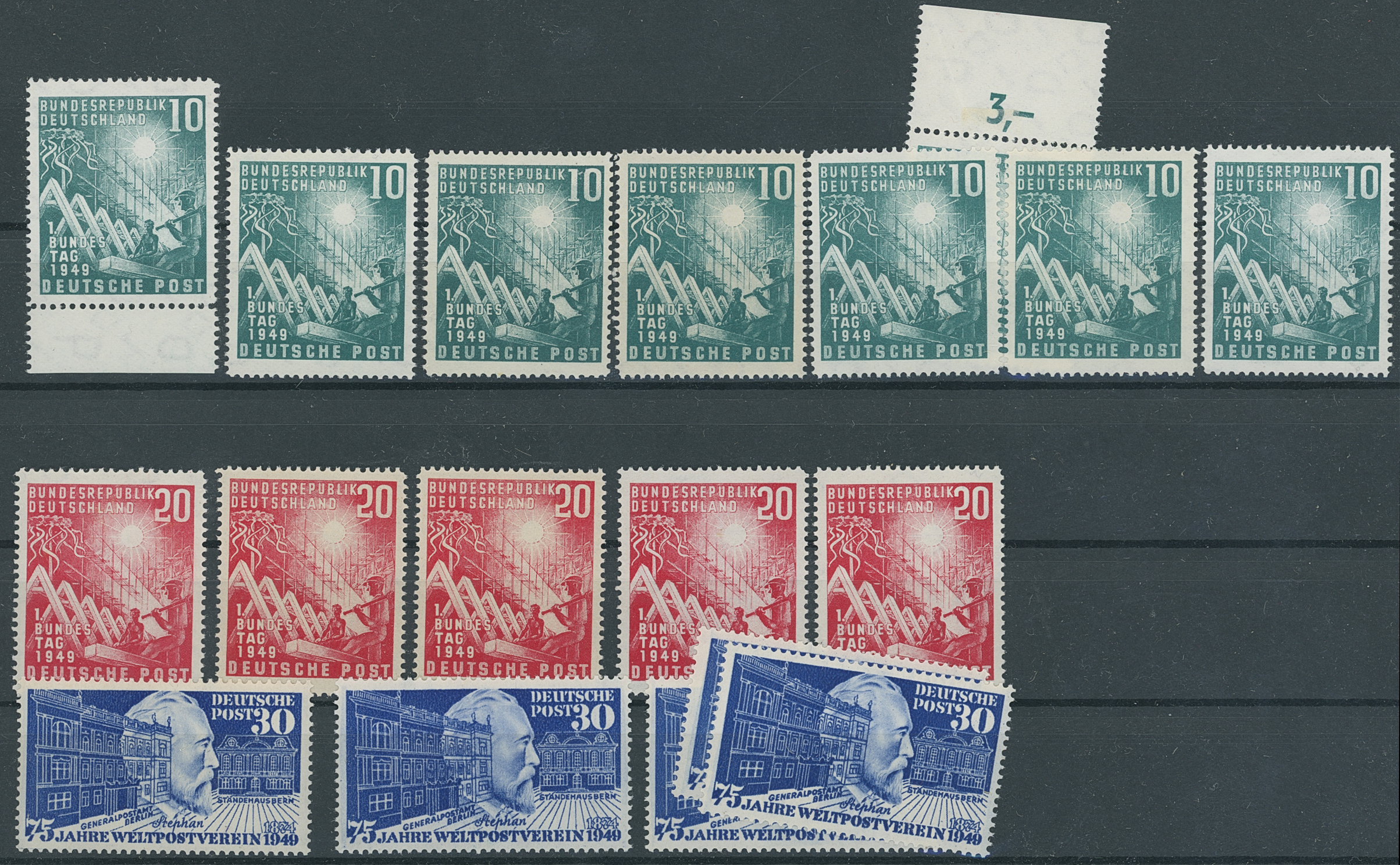Lot 7079