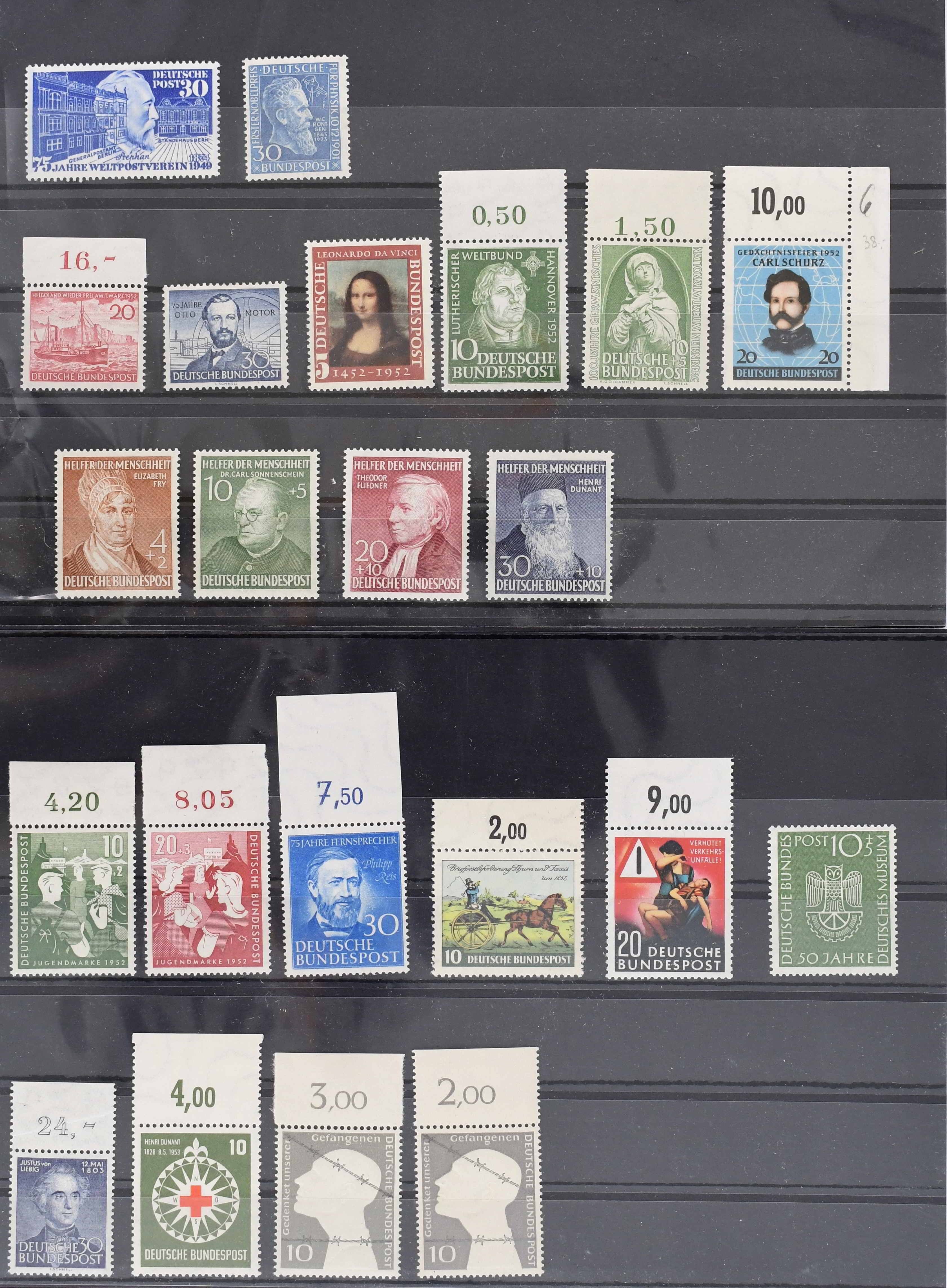 Lot 7096