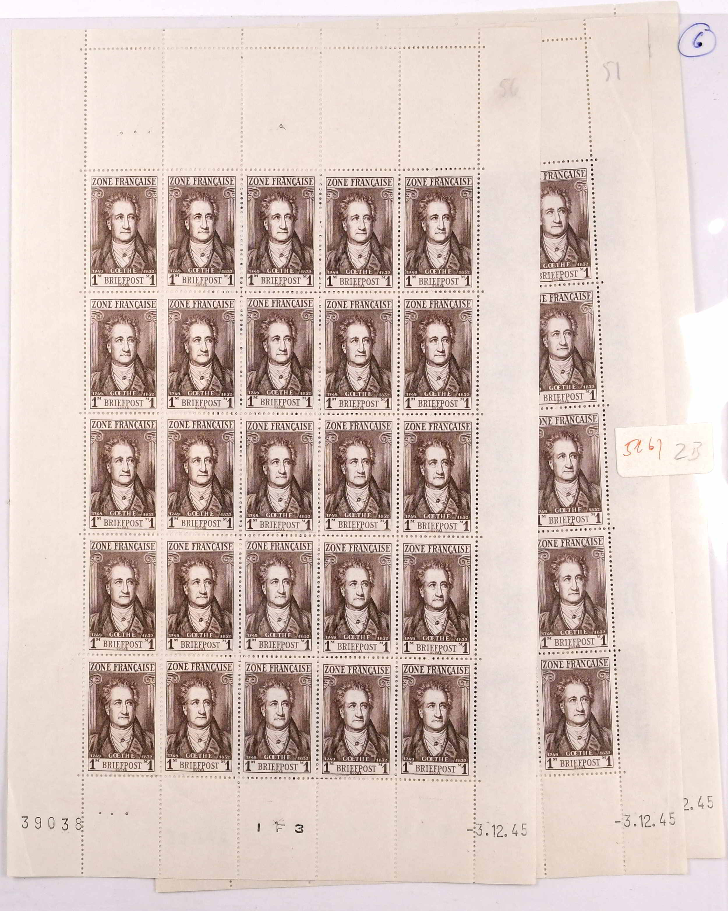 Lot 7023