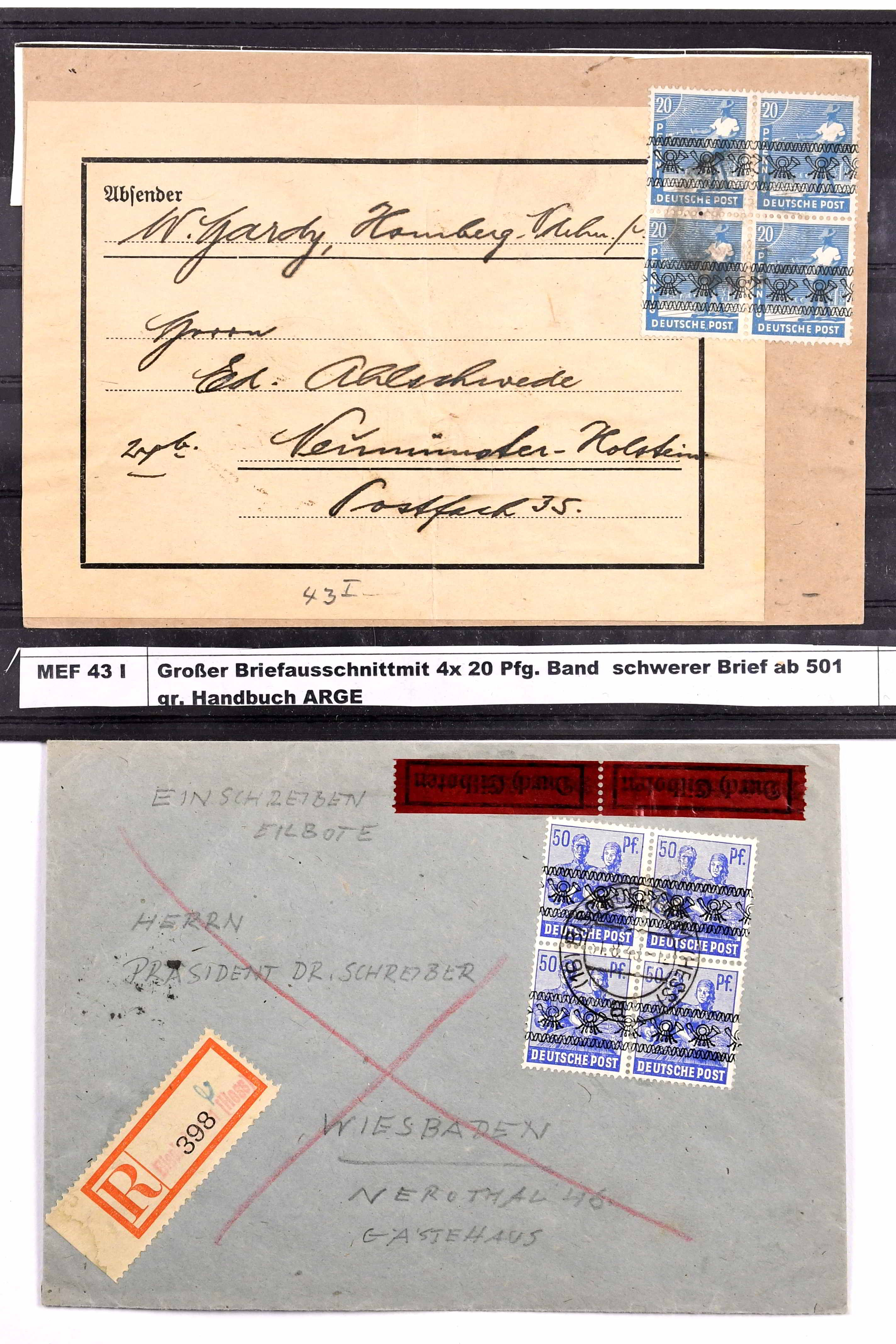 Lot 7047