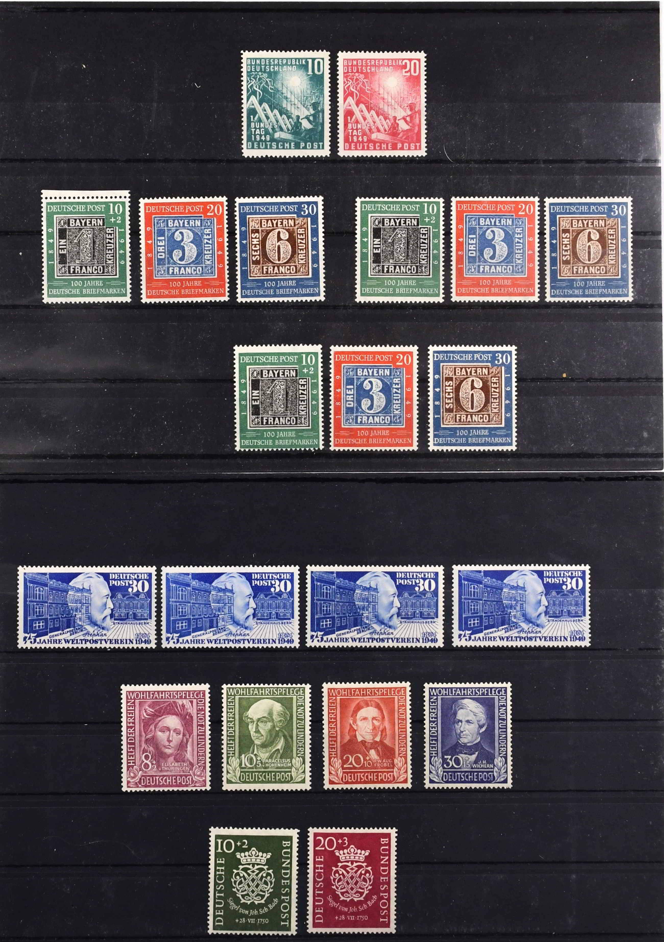 Lot 7097