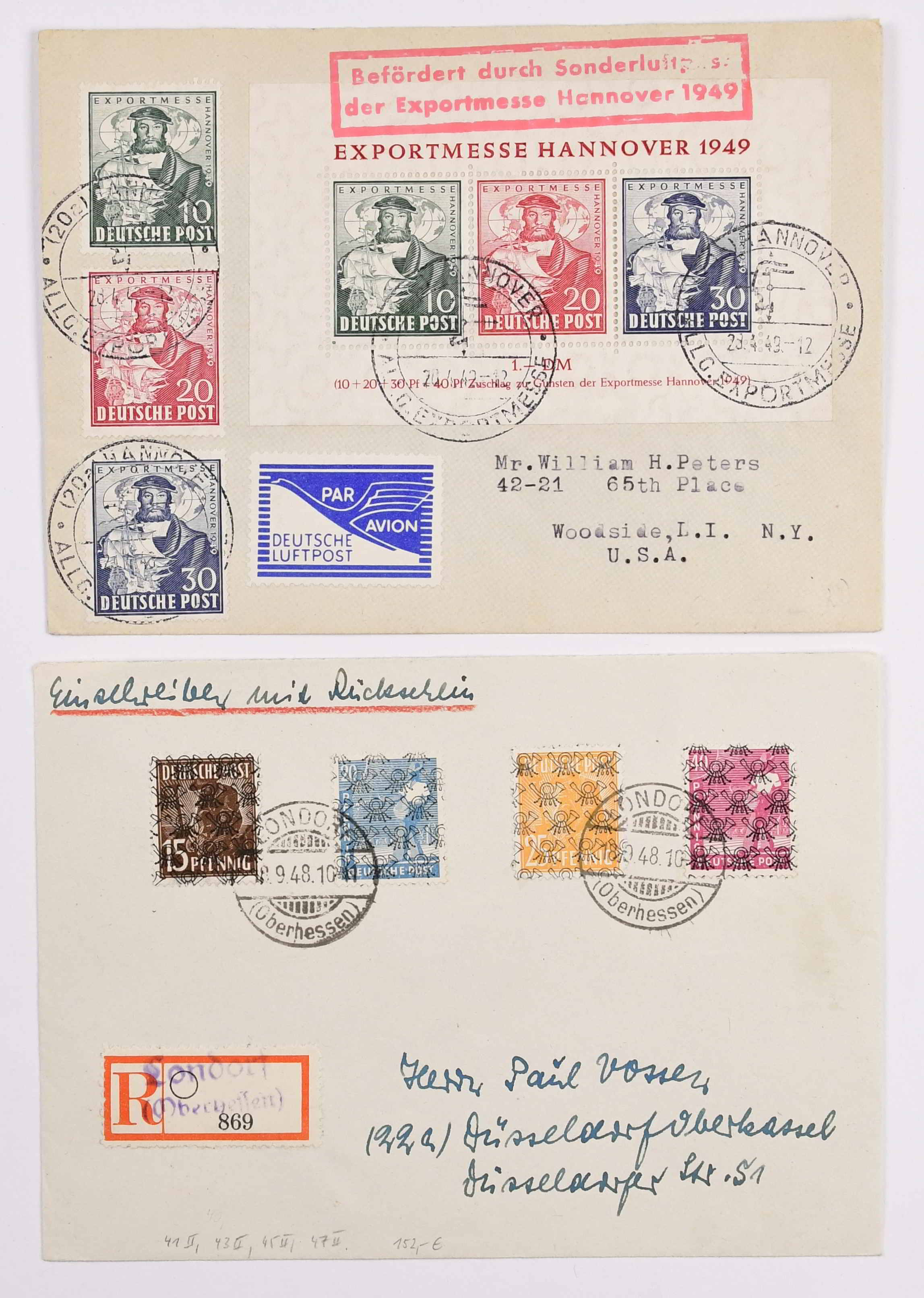 Lot 7058