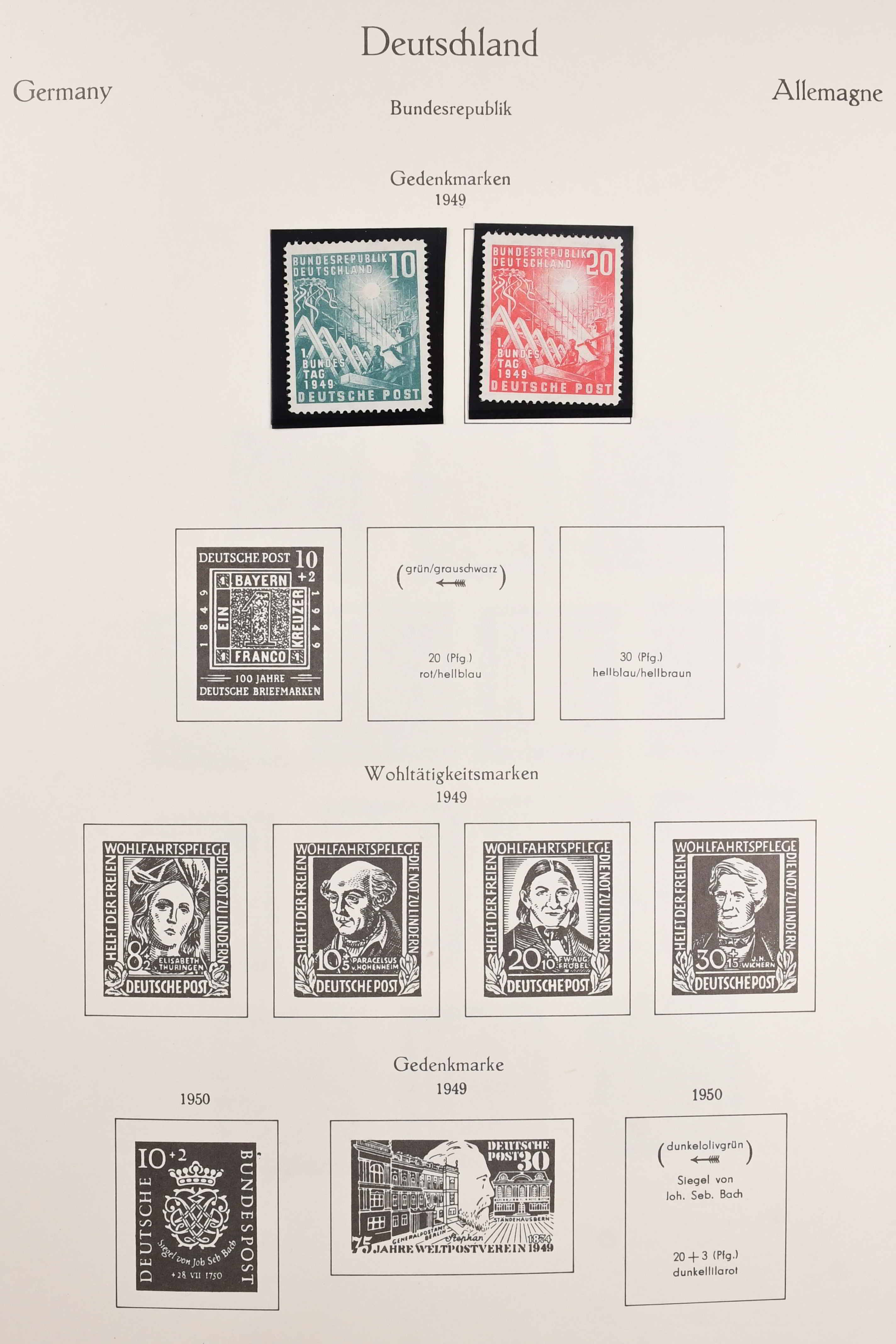 Lot 7093