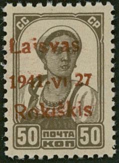 Los 4959