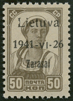 Los 4964