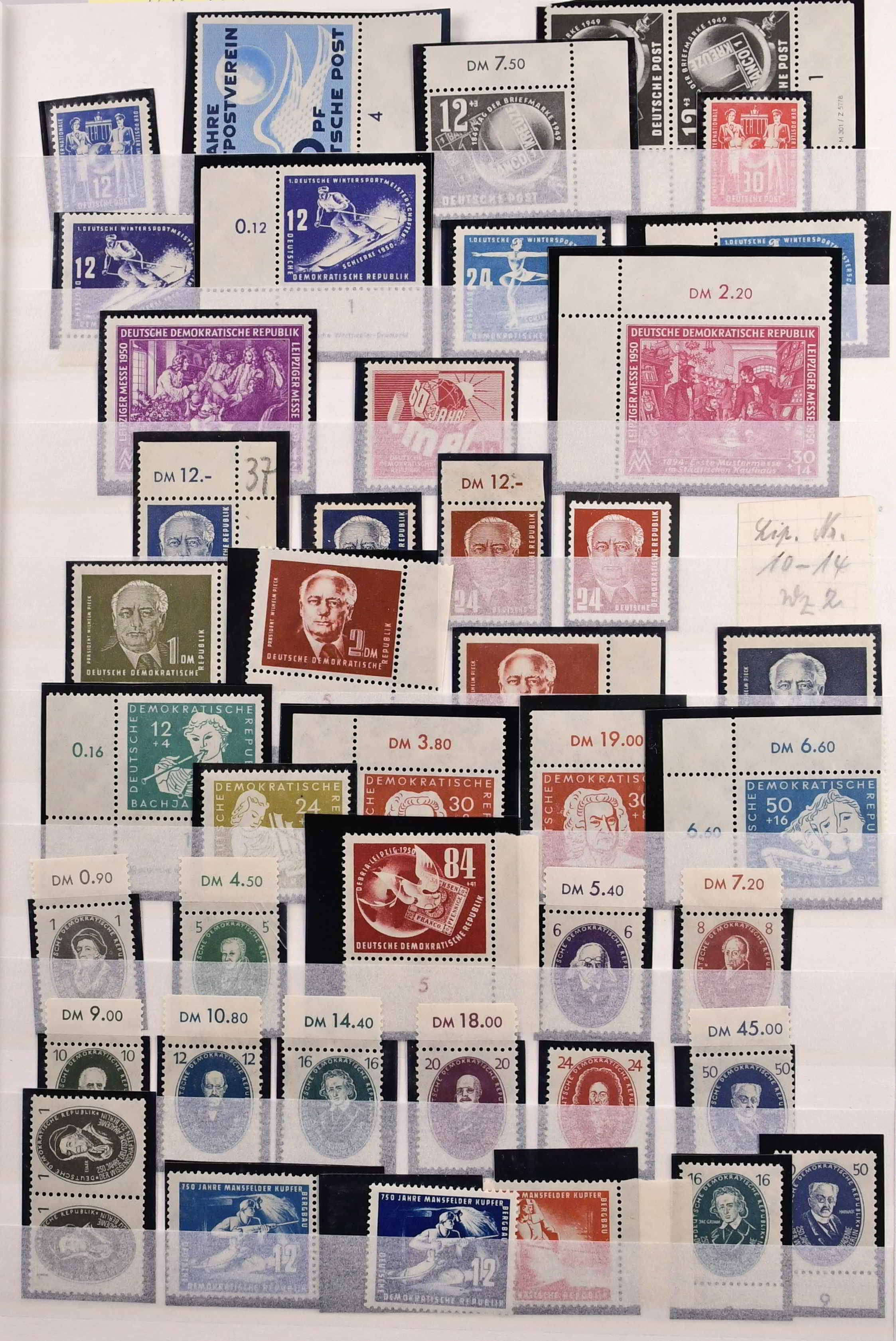 Lot 6124