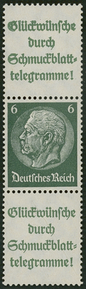 Los 4255