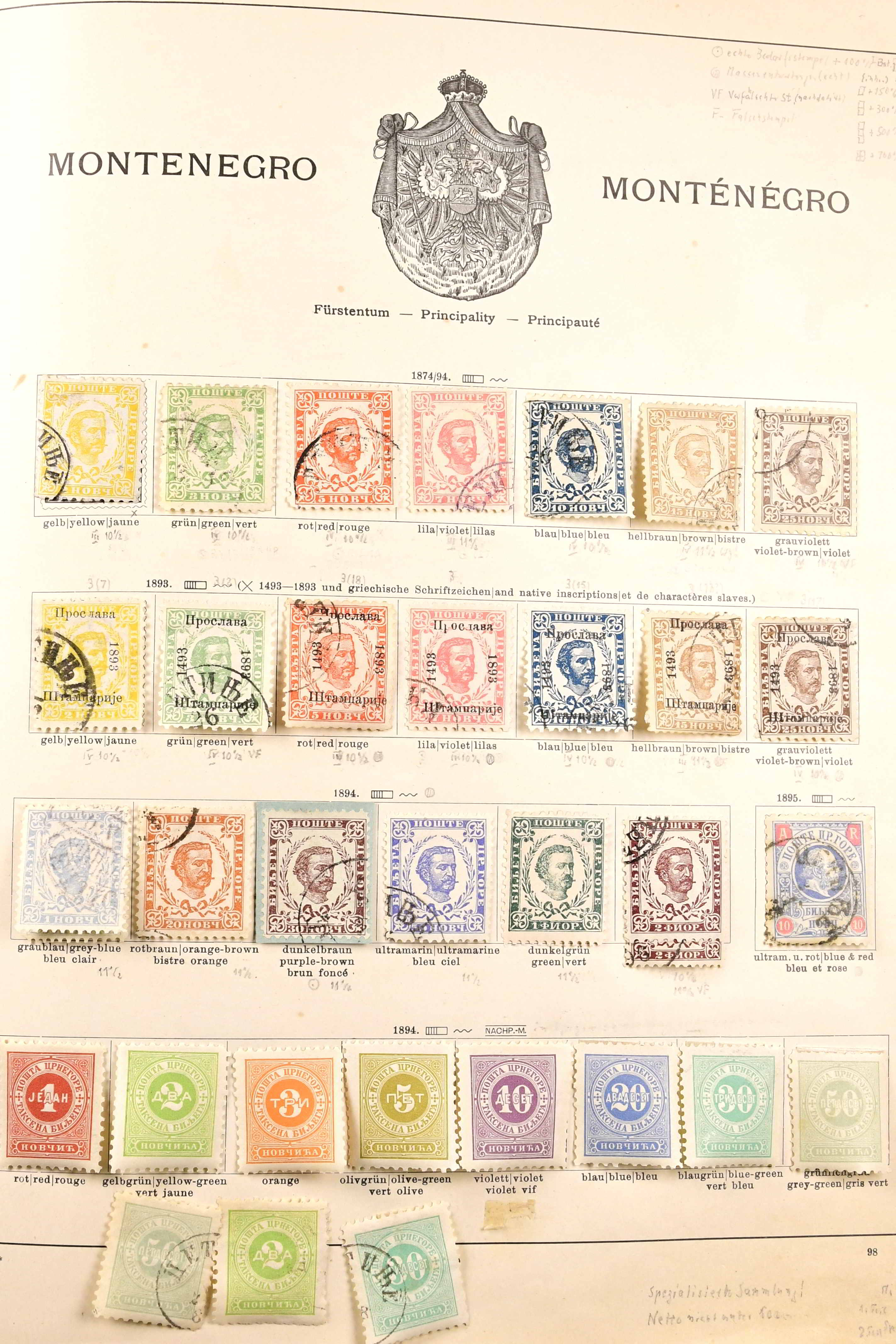 Los 6451