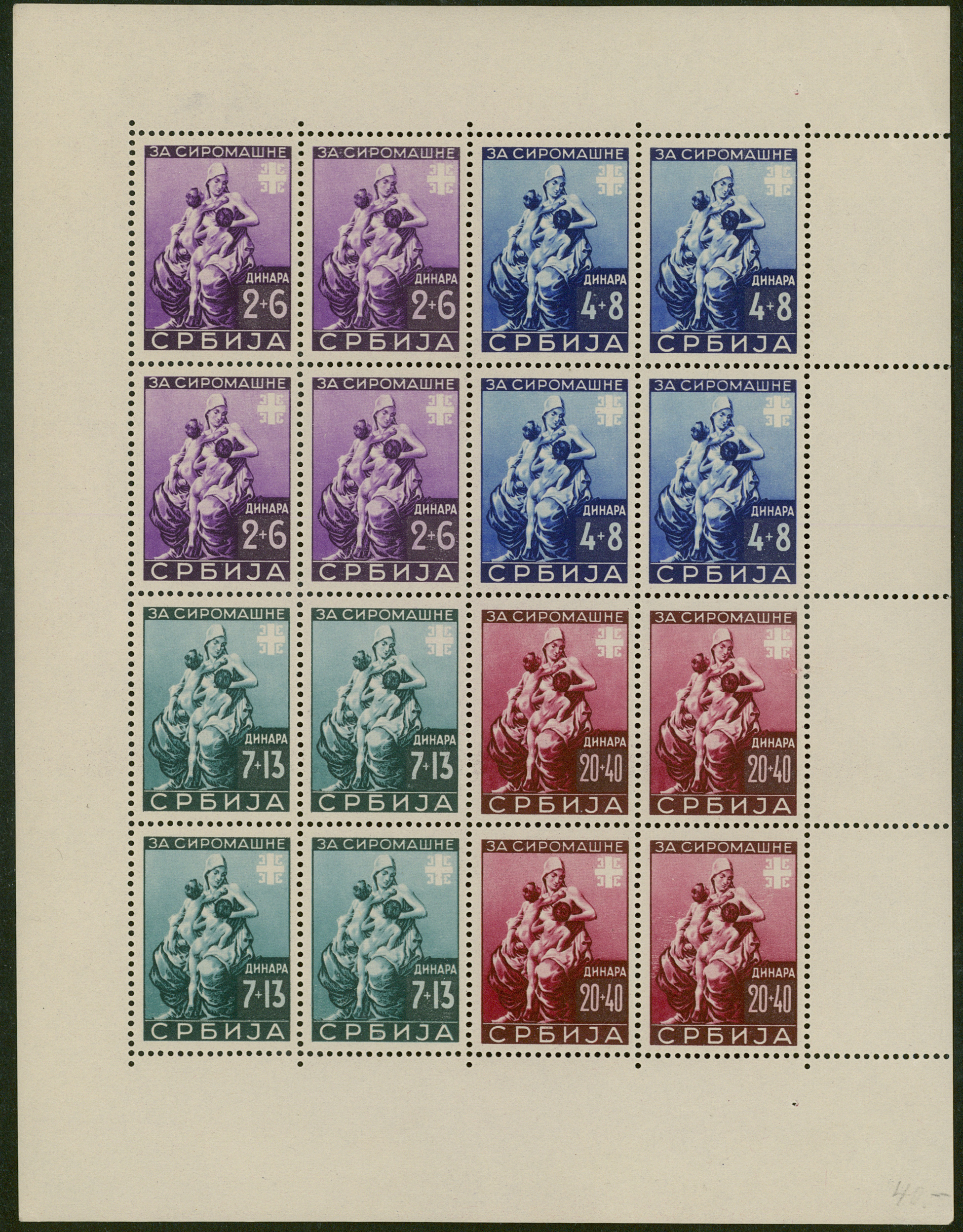 Los 4982