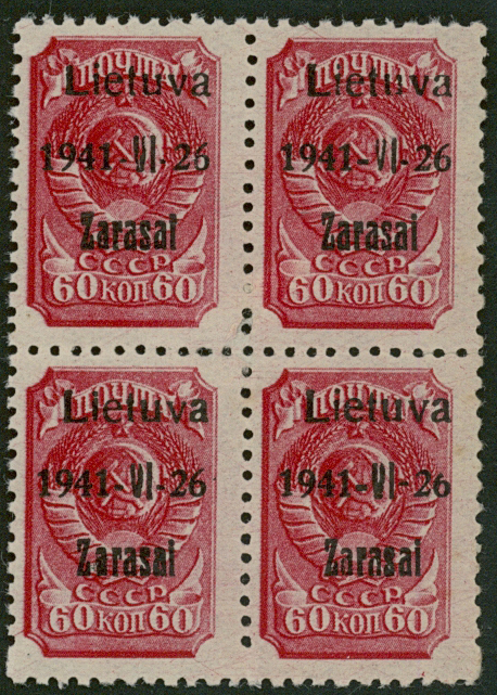 Los 4965