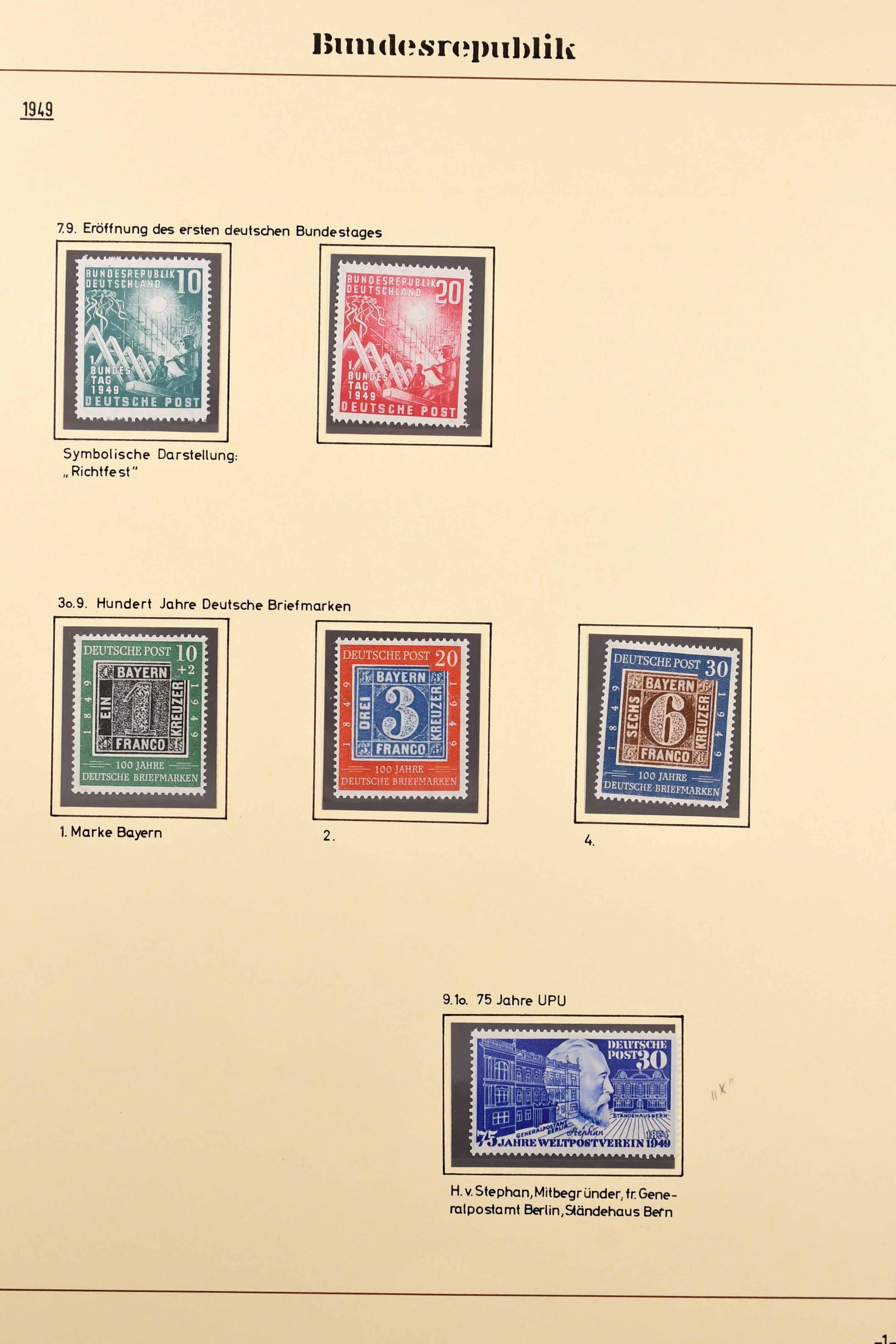 Lot 7080