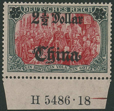 Los 4374
