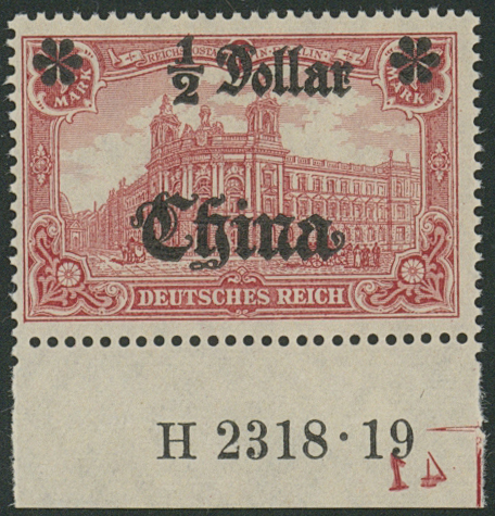 Lot 4368