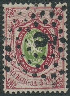Los 3324