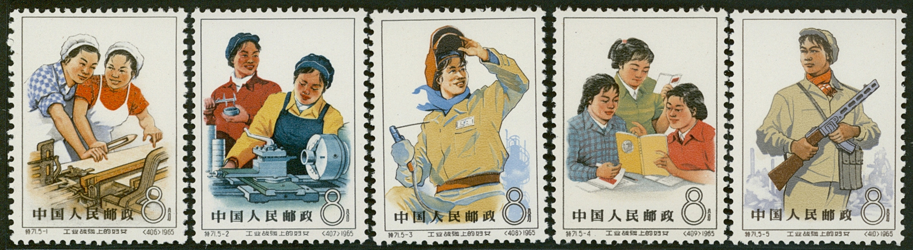 Los 3079