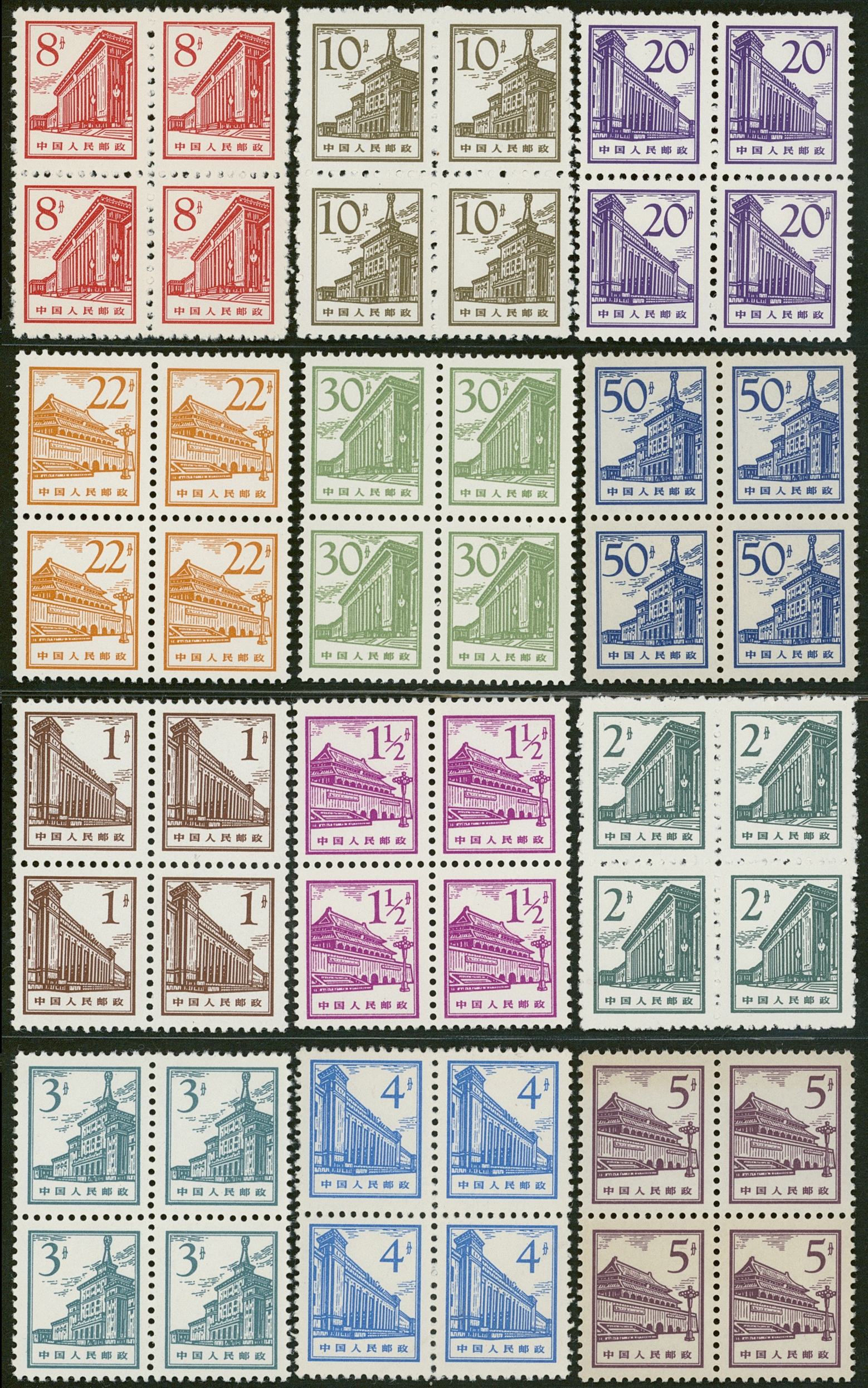 Los 3073