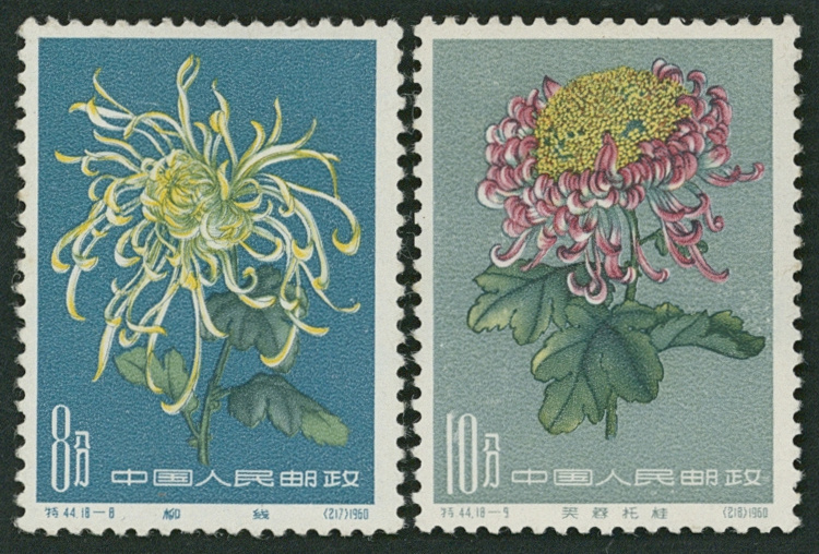 Los 3032