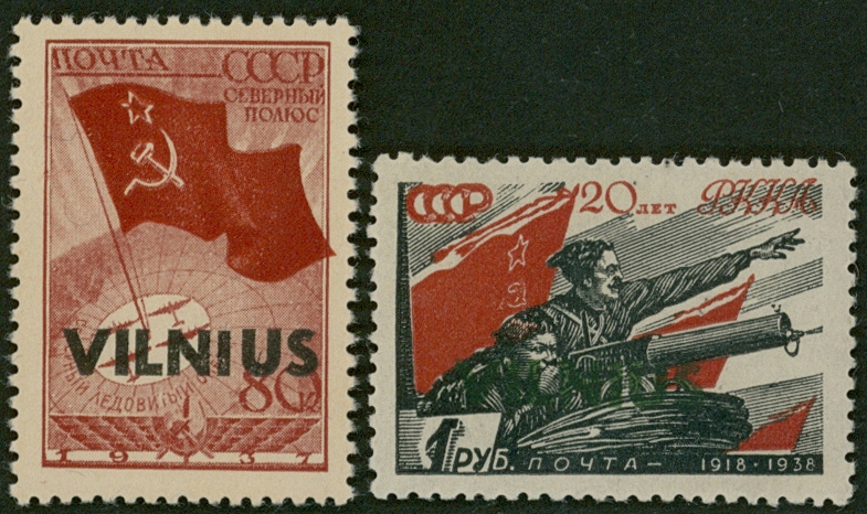 Los 4955