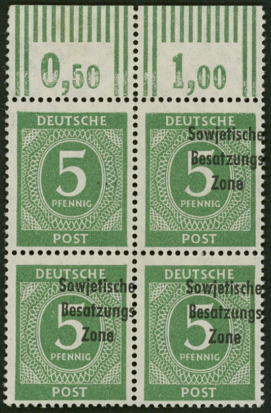 Los 225