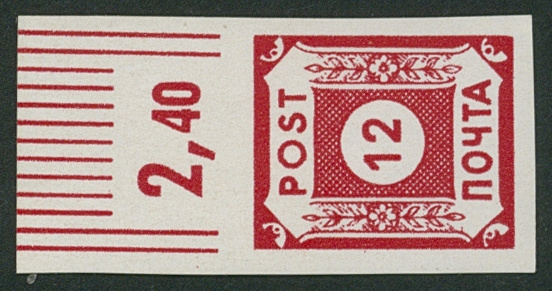 Los 77