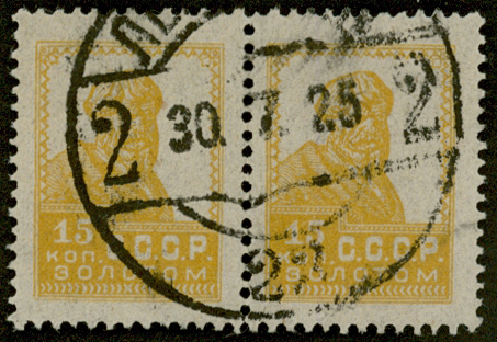 Los 3372