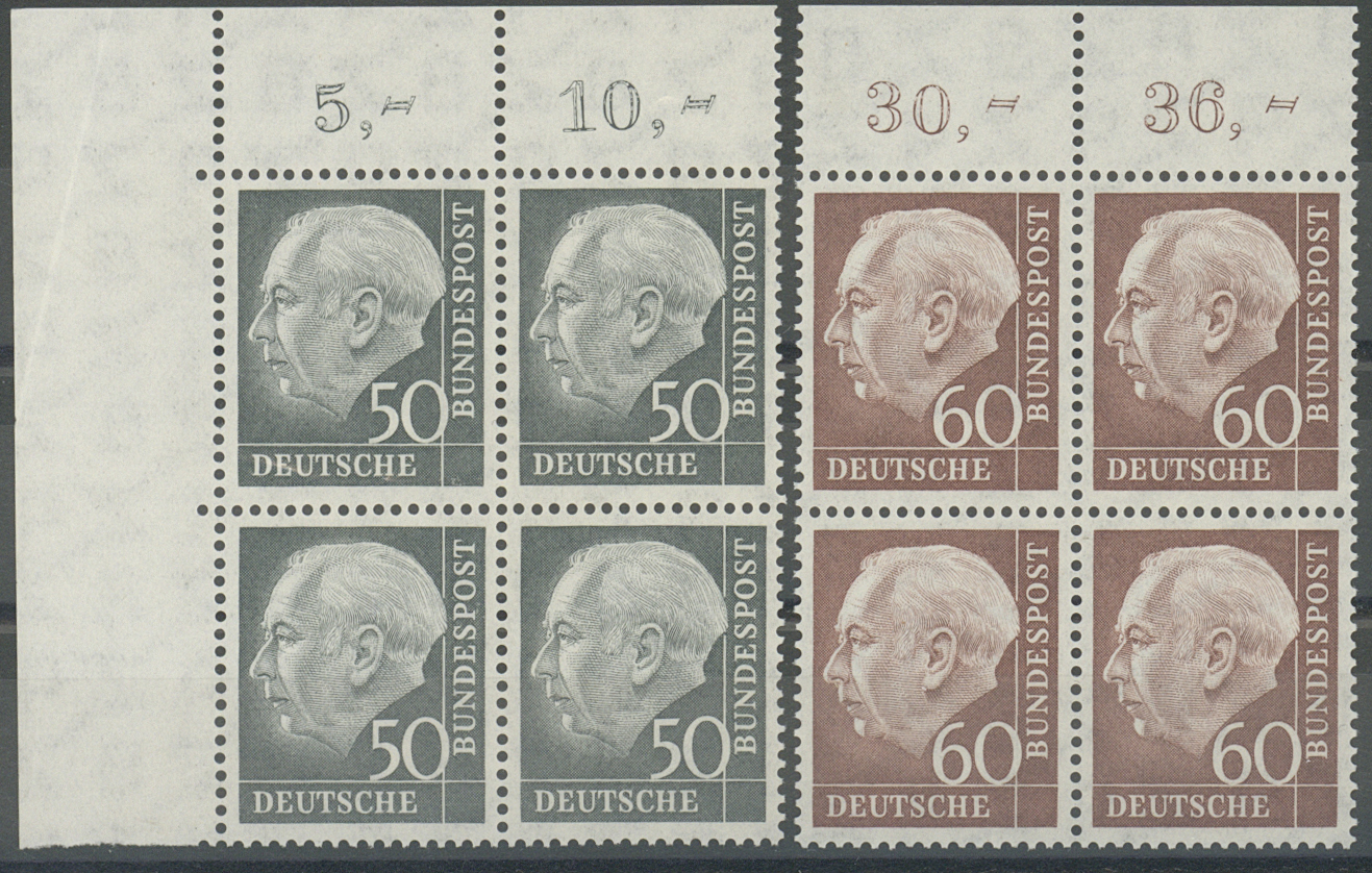 Los 5341