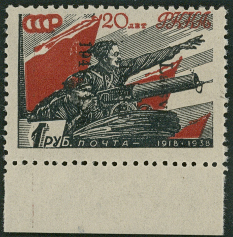 Los 4962