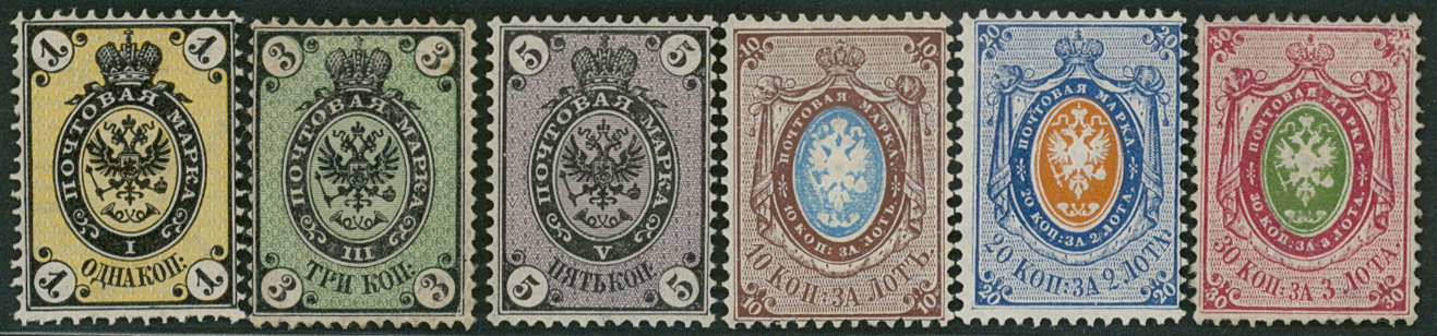 Los 3326
