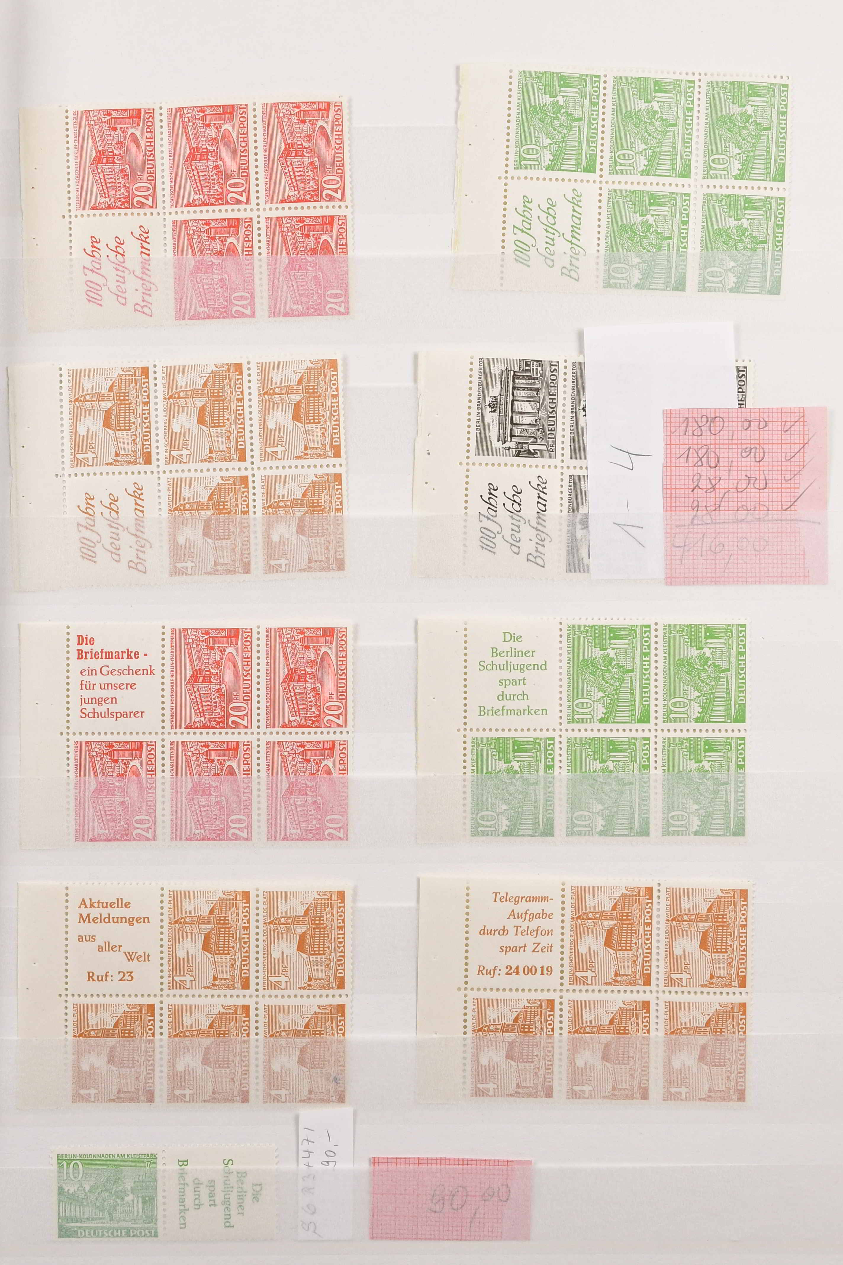 Lot 7075