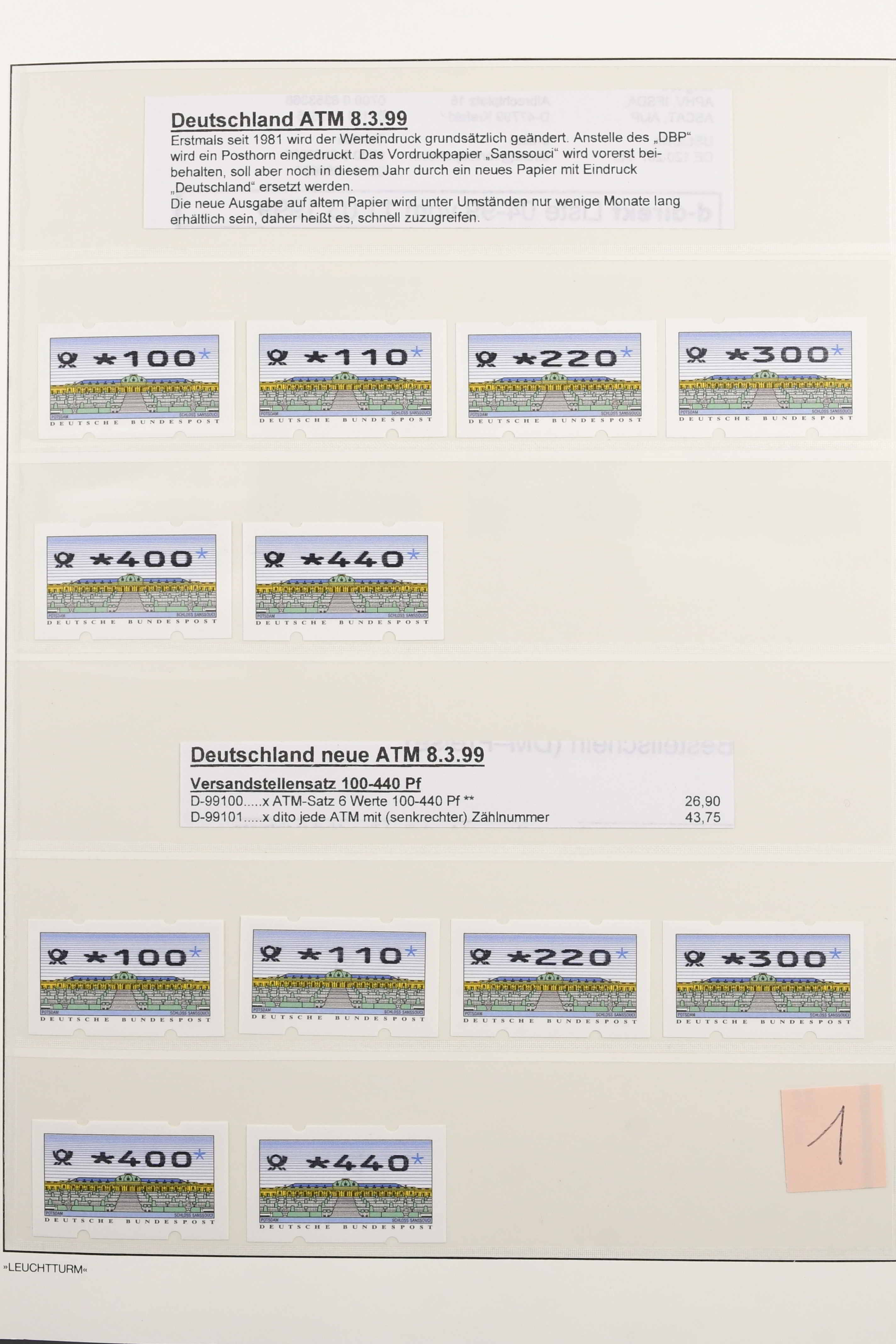 Lot 7108