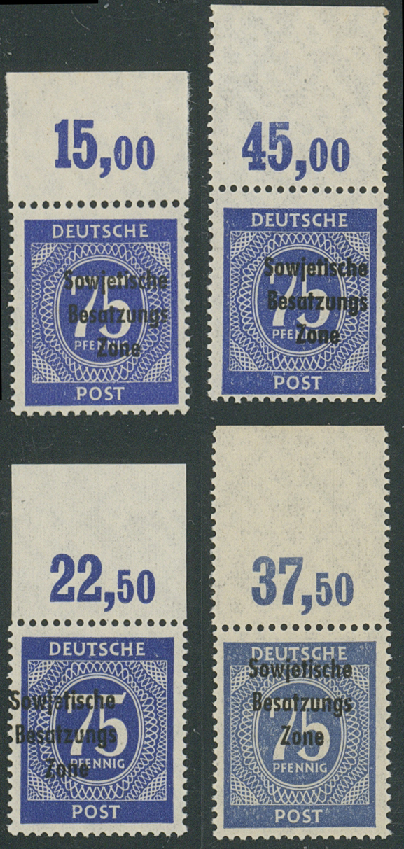 Los 226