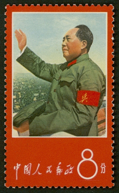 Los 3084